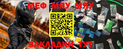 2c-b Кимры