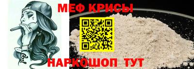 трава Комсомольск-на-Амуре
