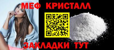 наркотики Конаково