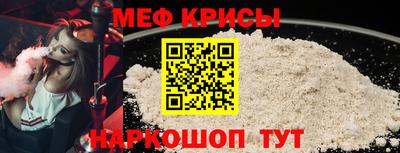 наркотики Конаково
