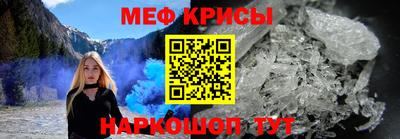 трава Комсомольск-на-Амуре