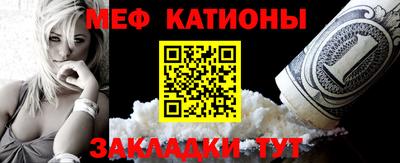 амфетамин Коммунар