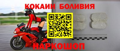 сатива Кингисепп