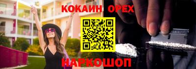 амфетамин Коммунар