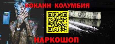 амфетамин Коммунар