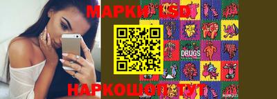 2c-b Кимры