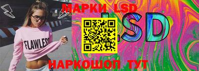 наркотики Конаково