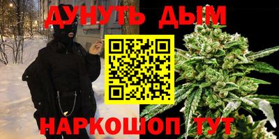амфетамин Коммунар