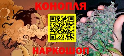 трава Комсомольск-на-Амуре