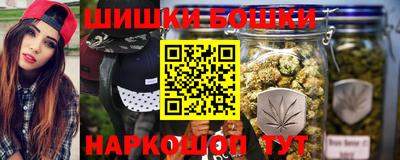 трава Комсомольск-на-Амуре