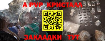 наркотики Конаково