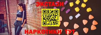 наркотики Конаково
