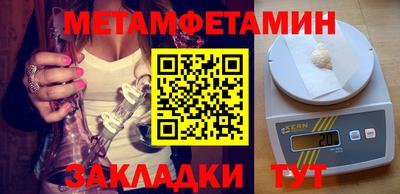 наркотики Конаково