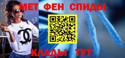 наркотики Конаково