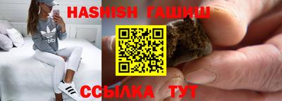 амфетамин Коммунар