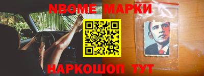 амфетамин Коммунар